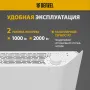 Конвектор электрический DENZEL XCE-2000, 230 В, 2000 Вт, X-образный нагреватель
