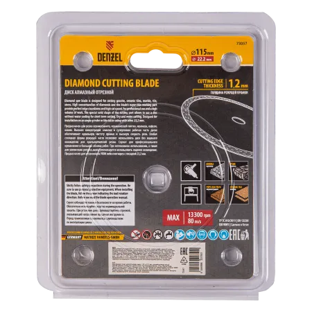 Диск алмазный отрезной DENZEL 115 х 22,2мм, сплошной, супертонкий, горячий пресс, сухой/мокрый рез