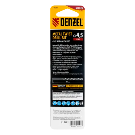 Сверло спиральное по металлу DENZEL 4,5 x 80 мм, Р6М5, Golden Tip