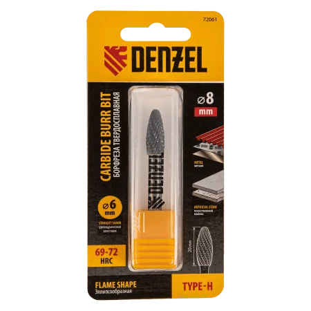 Борфреза по металлу DENZEL твердосплавная, элипсообразная, тип-H, 8 мм