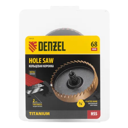 Коронка по металлу DENZEL 724122, 68 мм, HSS, нитридтитановое покрытие
