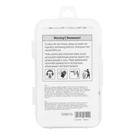 Коронка по металлу DENZEL 724010, 32 мм, твердосплавная