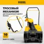 Снегоуборщик бензиновый DENZEL SB 460 E, 99cc, эл.старт, шнек SnowCrusher