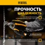 Болторез компактный DENZEL 225 мм - 9", Cr-V