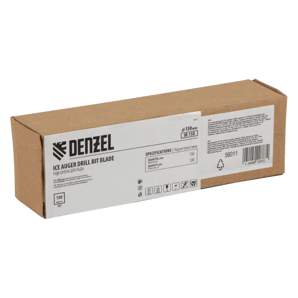 Нож шнека для льда DENZEL IR-150, диаметр 150 мм, комплект 2 шт