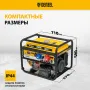 Генератор бензиновый DENZEL PS 90 ED-3, 9.0 кВт, 230 В/400 В, 25 л, электростартер