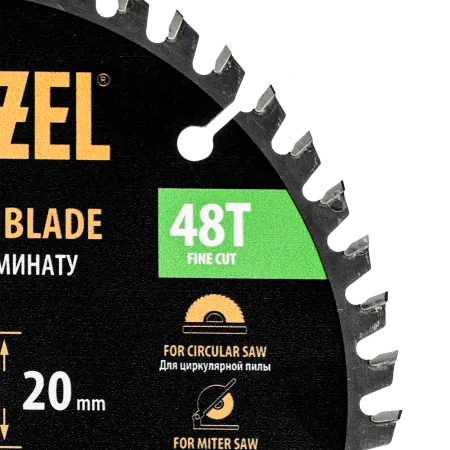 Пильный диск по ламинату DENZEL ф160 х 20 мм, 48 зубьев