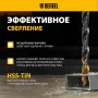 Сверло спиральное по металлу DENZEL 12 x 205 мм, Р6М5, Golden Tip, удлиненное