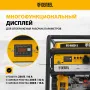 Генератор бензиновый DENZEL PS 90 ED-3, 9.0 кВт, 230 В/400 В, 25 л, электростартер