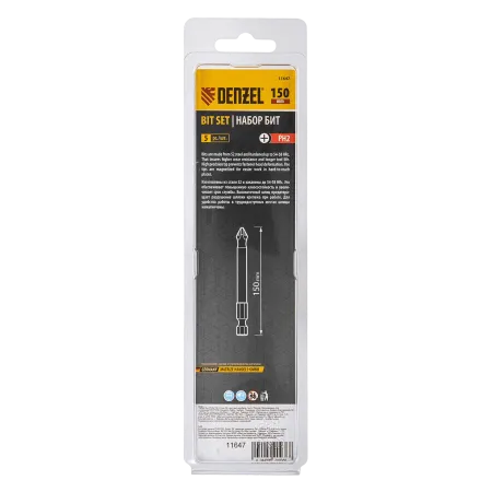 Бита DENZEL PH2х150, сталь S2, цилиндр., 5шт. Е 6,3
