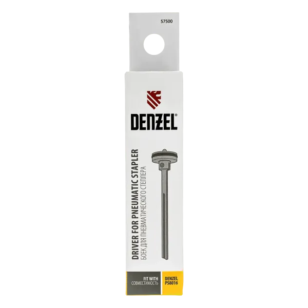 Боек для степлера DENZEL 57400