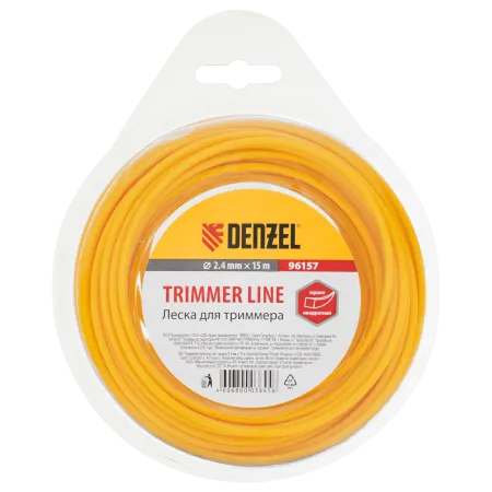 Леска для триммера DENZEL 96157, 2.4 мм x 15 м, квадратная