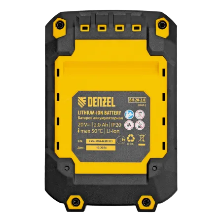 Батарея аккумуляторная DENZEL BH-20-2.0, Li-Ion, 20 В, 2,0 Ач