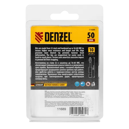 Бита DENZEL IMPACT, PH2x50 мм, лазерная обработка шлица, сталь S2, 10 шт., Е 6,3
