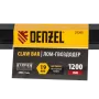 Лом-гвоздодер DENZEL 1200 мм, шестигранный 19 мм, окрашенный, сталь 65