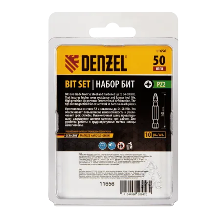 Бита DENZEL PZ2х50, сталь S2, шестигранный профиль, 10 шт. Е 6,3