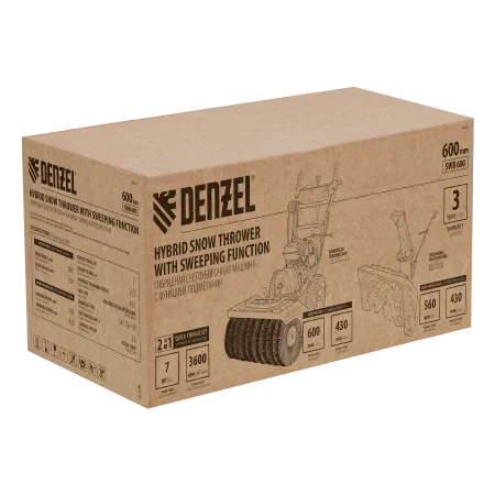 Снегоуборщик гибридный с функц. подметания DENZEL SWB-600, 212 сс, руч. старт, 2 насадки