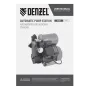 Насосная станция DENZEL PS500C, 500 Вт, напор 35 м, 2200 л/ч, ресивер 2 л, блок управления
