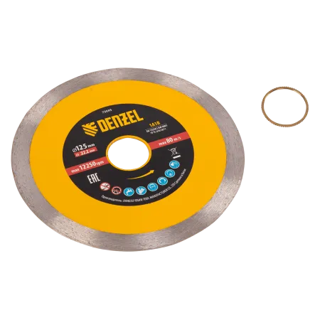 Диск алмазный отрезной DENZEL 125 х 22,2 мм, сплошной, супертонкий, горячий пресс, мокрое резание