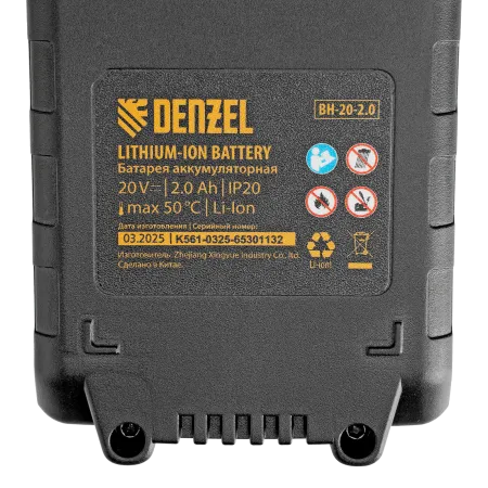 Цепная мини-пила аккумуляторная бесщеточная DENZEL СCS-200BL, шина 200 мм, Li-Ion, 20 В