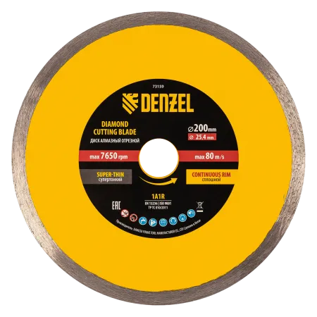 Диск алмазный сплошной DENZEL супертонкий, 200 х 25,4 мм, горячее прессование, мокрое резание