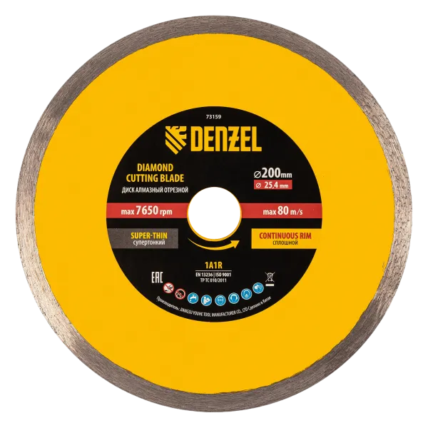 Диск алмазный сплошной DENZEL супертонкий, 200 х 25,4 мм, горячее прессование, мокрое резание