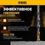 Сверло спиральное по металлу DENZEL 11 х 195 мм, Р6М5, Golden Tip, удлиненное