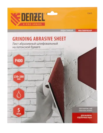 Шлифлист на бумажной основе DENZEL 75615, P400, 230 x 280 мм, латексный, водостойкий, 5 шт.