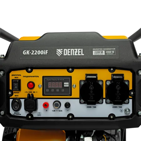Генератор инверторный DENZEL GK-2200iF, 2,2 кВт, 230 В, ручной старт