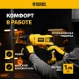 Ударная дрель DENZEL ID-750, 750 Вт, 0-3000 об/мин, 48000 уд/мин
