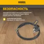 Шнур сетевой Energy Series DENZEL, ПВС, 1,5 м, 3 x 1 мм, с неразборной вилкой, черный