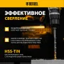Сверло спиральное по металлу DENZEL 9 х 175 мм, Р6М5, Golden Tip, удлиненное