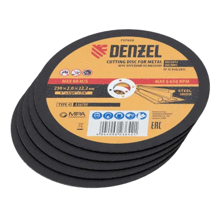 Круг отрезной по металлу DENZEL 230 х 2,0 х 22,2 мм, A36TBF, в метал.банке, 5 шт.