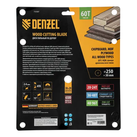Пильный диск по дереву DENZEL ф250 х 30 мм, 60 зубьев