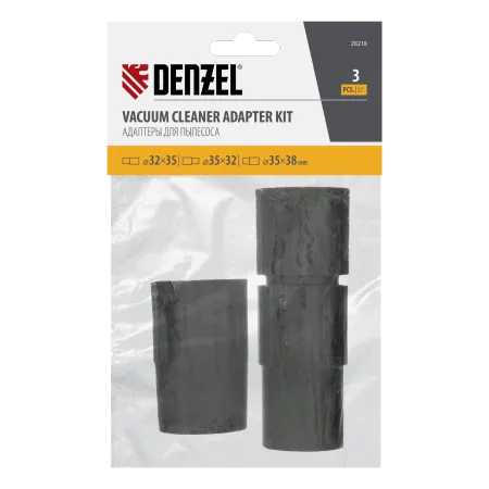 Комплект адаптеров для подключения пылесоса к электроинструменту DENZEL 32-35-38 мм