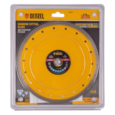 Диск алмазный отрезной DENZEL 230 х 22,2мм, сплошной, супертонкий, горячий пресс, сухой/мокрый рез