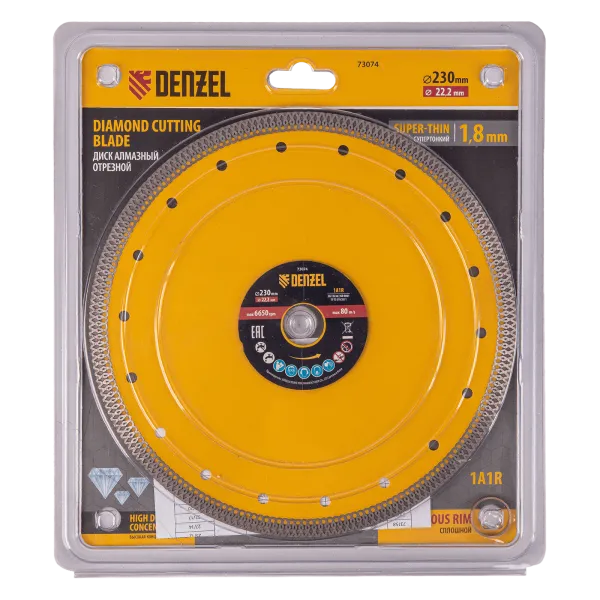 Диск алмазный отрезной DENZEL 230 х 22,2мм, сплошной, супертонкий, горячий пресс, сухой/мокрый рез