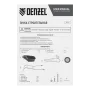 Тачка строительная DENZEL усиленная, объем 120 л, 350 кг, двухколесная, колесо 16х4.00-8
