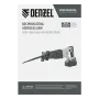 Пила сабельная аккумуляторная бесщет DENZEL BRC-120, 18В Li-Ion