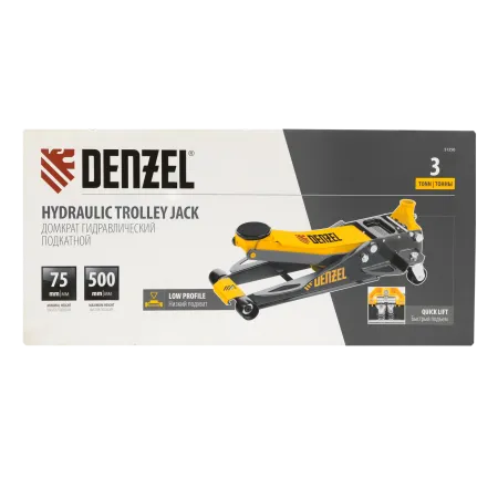 Домкрат гидравлический подкатной DENZEL 3 т, 75-500 мм, быстрый подъем, низкий подхват, проф.