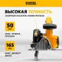 Пила циркулярная аккумуляторная бесщет. DENZEL CCS-165, 18В Li-Ion