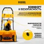 Снегоуборщик электрический DENZEL ESB-460, 2 кВт