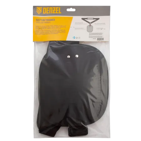 Ремень для триммера DENZEL 96368 универсальный, с защитой бедра