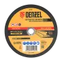 Круг отрезной по металлу DENZEL 73792, 230 x 2 x 22.2 мм