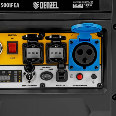 Генератор инверторный DENZEL GS-5500iFEA, 5,5 кВт, 230 В, открытый корпус, электростартер, ATS