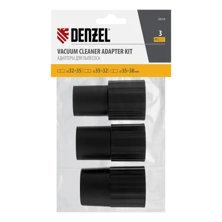 Комплект адаптеров для подключения пылесоса к электроинструменту DENZEL 32-35-38 мм