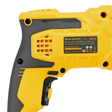 Дрель ударная DENZEL IDD-850, 850 Вт, 0-2800 об/мин, 44800 уд/мин