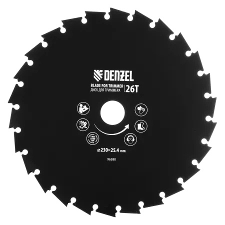Диск для триммера DENZEL c долотообразной формой зуба, 230 х 25,4 26 зубов