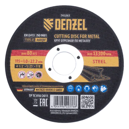 Круг отрезной по металлу DENZEL 115 х 1,0 х 22,2 мм, A60QBF