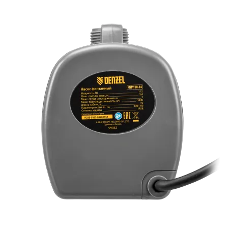Насос фонтанный DENZEL FNP110-34, 112 Вт, подъем 3,4 м, 3400 л/ч, колокольчик/каскад/гейзер